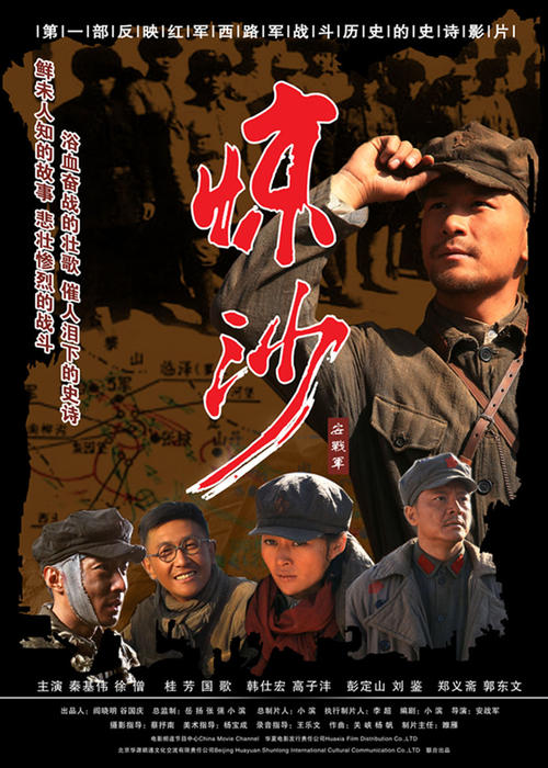 滨海大学学位证